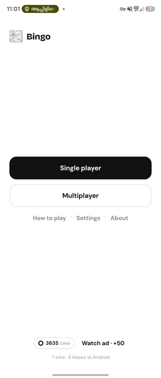 Home screen of Bingo by Keybotivated